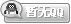 QQ:904678404